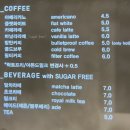 프리카페 이미지