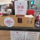 공차대전노은점 네이버블로그