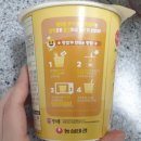 태경농산물 - 13145 | 태경농산물