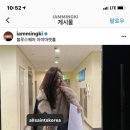친절한민경씨 이미지
