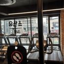 바디피트니스존 이미지