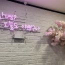 뮤직존 코인 노래연습장 이미지