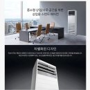 염포로L 이미지