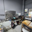 철길마을분식