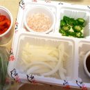 도야족발경산
