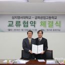 상지통신 이미지