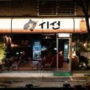 시선양산 이미지