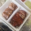 만족오향족발신