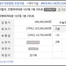 포항시북구32 이미지