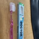 이(e)덴탈 이미지