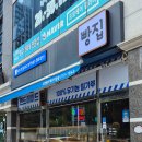 쏭's브래드