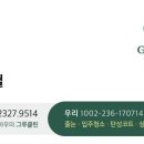 뉴조이음악학원 네이버블로그