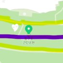 호구포근린공원 이미지