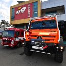 포항대원주유소 이미지