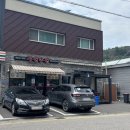 문덕반점 이미지