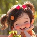 퇴직 축하나눔 감사이벤트~^^ 이미지