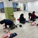 엄궁누리유치원 이미지