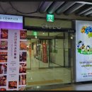 제니스정형외과의원 이미지