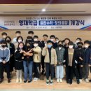 호명초등학교 스쿨iTV