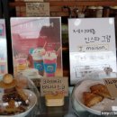 Jmaison(제이메종) 이미지