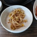 못난이식당 - 예산군 | 못난이식당