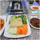 장원한방병원 | 대림동에서 찾은 깔끔한 대림맛집, 신강양꼬치 대림동점 방문 후기