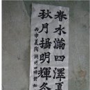 서 예 이미지