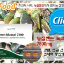 JSfood