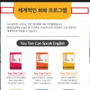 병원리플렛, 신뢰도 100% 올라가는 디자인의 비밀