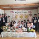 [찬샘통문 Ⅲ-10]아버지의 상수연(上壽宴) 이미지