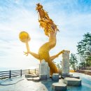 고흥종합관광안내소 이미지