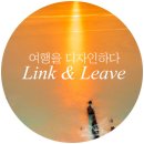링켄리브주