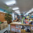 미소가있는약국 이미지