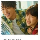 웨이브미술학원 | [한국영화추천]구교환x문가영-만약에 우리Once We Were Us 여자독백대사