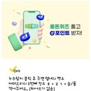 서울키즈플러스치과의원 네이버블로그