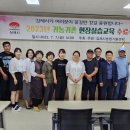 정성주농장 이미지