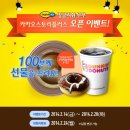 잉글리쉬플러스 이미지