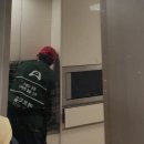 주안 지웰에스테이트 | 인천 원룸입주청소 잘하는곳, 주안 지웰에스테이트 입주청소 다녀왔어요.