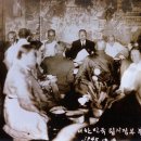 재단법인 대각회