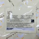 감성푸드제작소