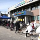 사평면사무소 이미지