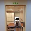 김재도줄기정형외과의원 이미지