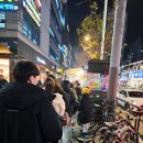 잠실새내역 2번출구 이미지