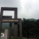 영국군 설마리전투비 | [파주 가볼만한 곳]파주영국군설마리전투비