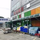영흥도 인너하임퀸하우스 방문 후기