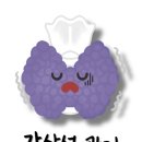 해운대내과의원 이미지