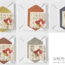 오색공예