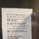 화덕소곱창 : 사당 근처 한우곱창집 내돈내산 후기