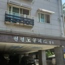 장내로150번길 이미지