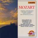 Mozart / Sinfonia concertante for Oboe, Clarinet, Bassoon, Horn and Orchestra In Eb major k.297b (Anh 9) 이미지